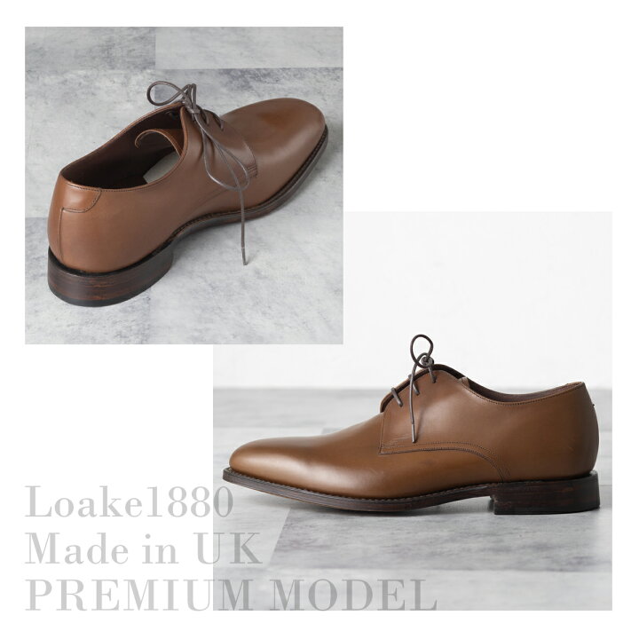 楽天市場】Loake England メンズ シューズ ロークイングランド 1880 