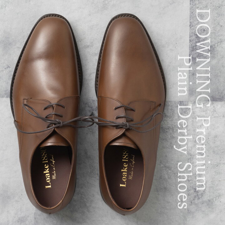 楽天市場】Loake England メンズ シューズ ロークイングランド 1880 