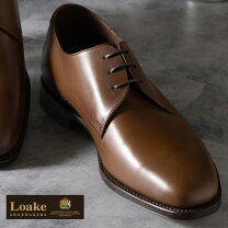楽天市場】loake 靴 1880の通販