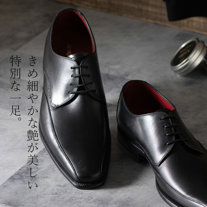 楽天市場】Loake England ローク 革靴 本革 メンズ Design Loake 