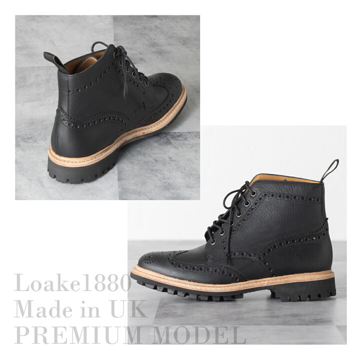 楽天市場】Loake England メンズ ブーツ ローク イングランド レザー 