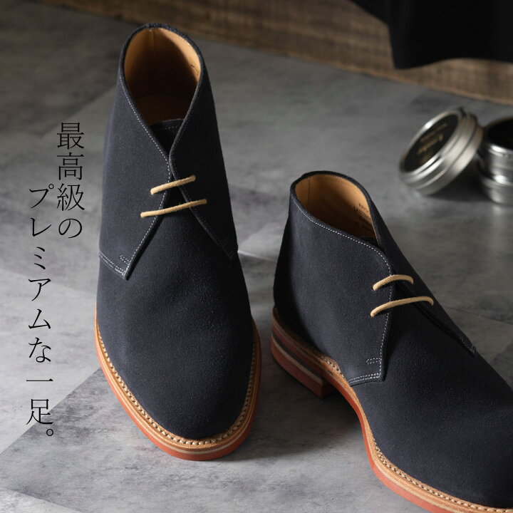 楽天市場】Loake England メンズ シューズ ロークイングランド 