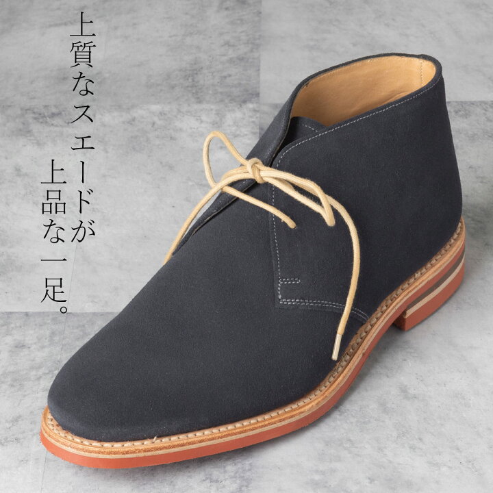 楽天市場】Loake England メンズ シューズ ロークイングランド 