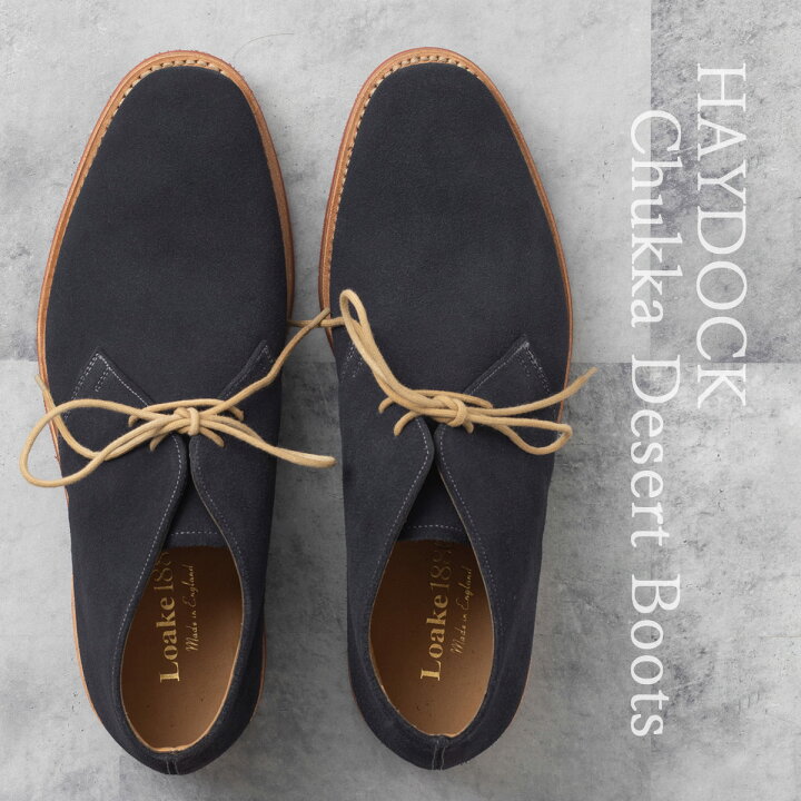 楽天市場】Loake England メンズ シューズ ロークイングランド 