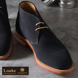 楽天市場】 Loake England 【 ローク イングランド 】 > Loake 1880 