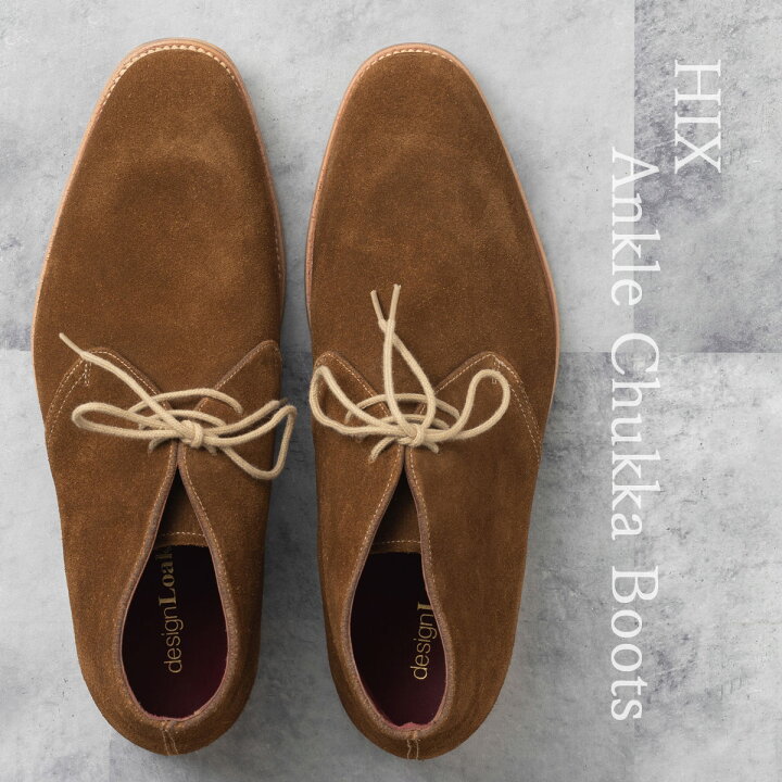 楽天市場】Loake England メンズ シューズ ロークイングランド 