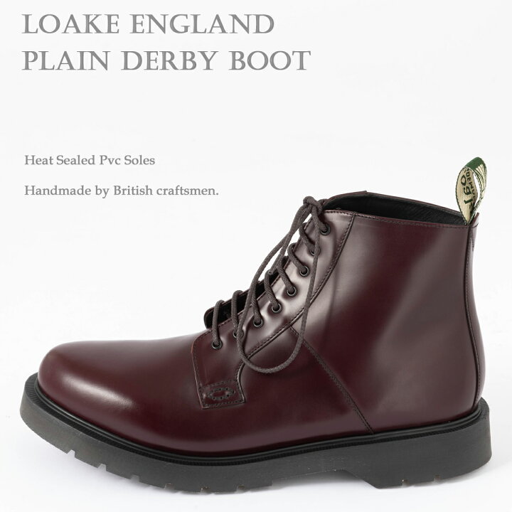 楽天市場】Loake England メンズ NIRO R ダービーブーツ 新作ローク 