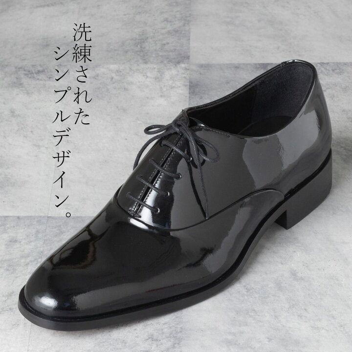 楽天市場】Loake England ローク 革靴 本革 メンズ パテントドレス  