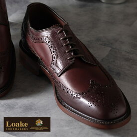 Loake England メンズ シューズ ロークイングランド 1880 フルブローグシューズ レザーシューズ 革靴 本革 TAUNTON プレミアム F 3E ウイングチップ バーガンディ メダリオン ビジネス フォーマル ギフト トラッド