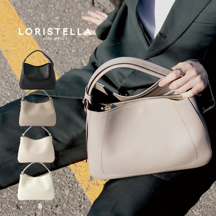 楽天市場】LORISTELLA ロリステッラ バッグ ARLET 2527【正規品】 本革 