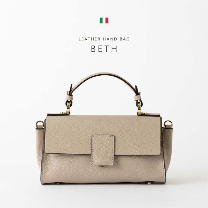 楽天市場】LORISTELLA ロリステッラ バッグ Beth ベス【正規品】 本革 