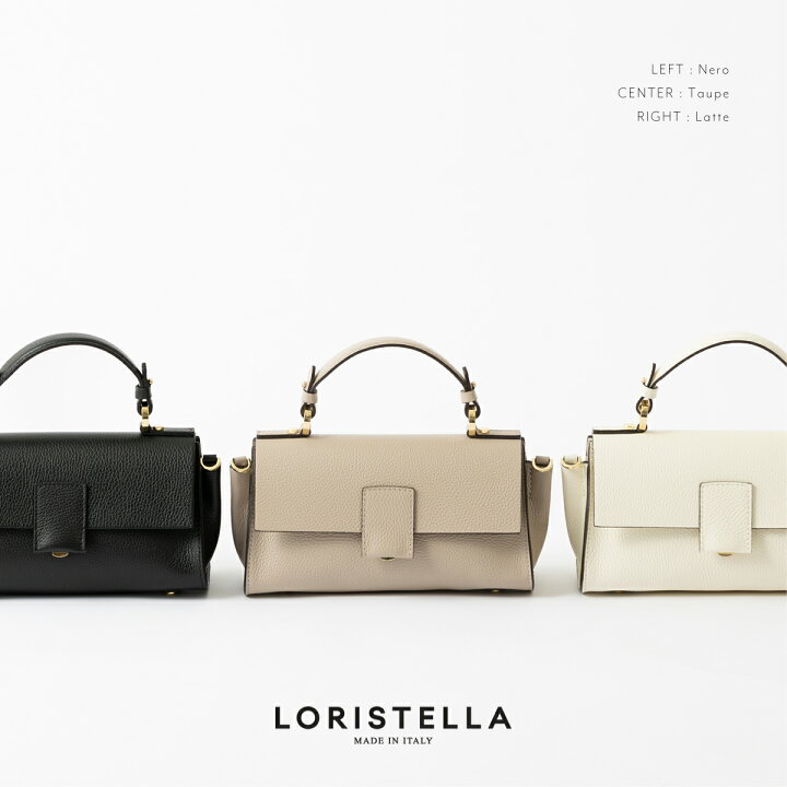 楽天市場】LORISTELLA ロリステッラ バッグ Beth ベス【正規品】 本革  