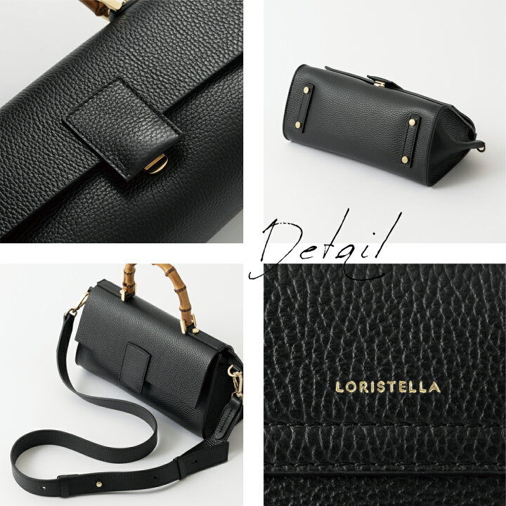 楽天市場】LORISTELLA ロリステッラ バッグ Beth ベス 2529MB【正規品 