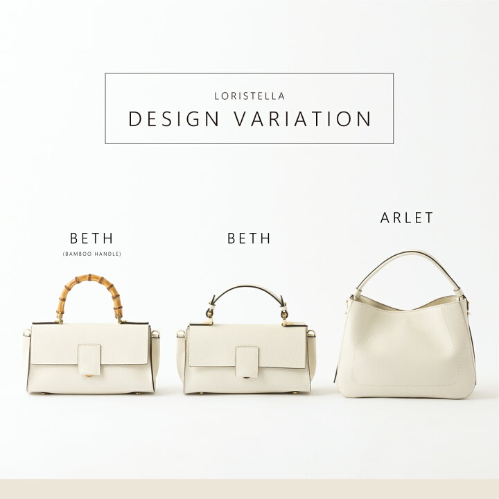 楽天市場】LORISTELLA ロリステッラ バッグ Beth ベス【正規品】 本革  