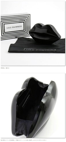 LULUGUINNESSルルギネスクラッチバッグPerspexLipsBlack最新コレクションリップブラックグリッターマグネットレディース