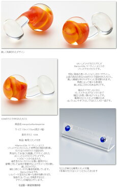 MartynEllisカフスカフスボタンカフリンクスソリッドグラスマーティンエリスガラスカフスカフリンクス
