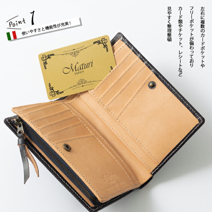 楽天市場】イタリアン レザー 二つ折りウォレット 財布 二つ折り 