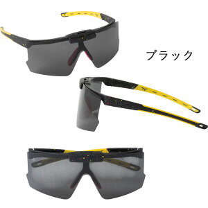 跳ね上げ式 サングラス 偏光 リーボミラー ブラック ホワイト メンズ レディース ユニセックス 男性 女性 ドライブ スポーツ レジャー アウトドア マトゥーリ ジャパン Maturi Japan スポーティ