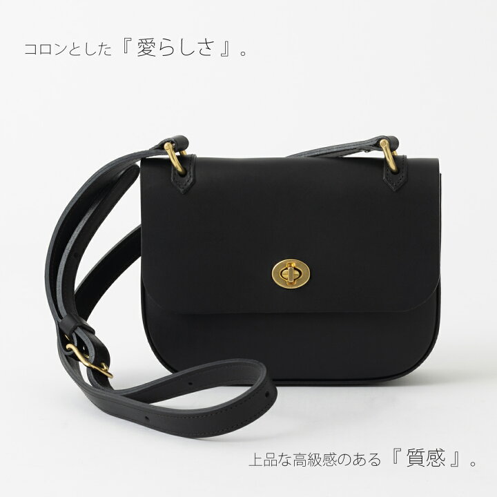 楽天市場】MIMI BERRY ミミベリー 【正規品】本革レザー ショルダー 
