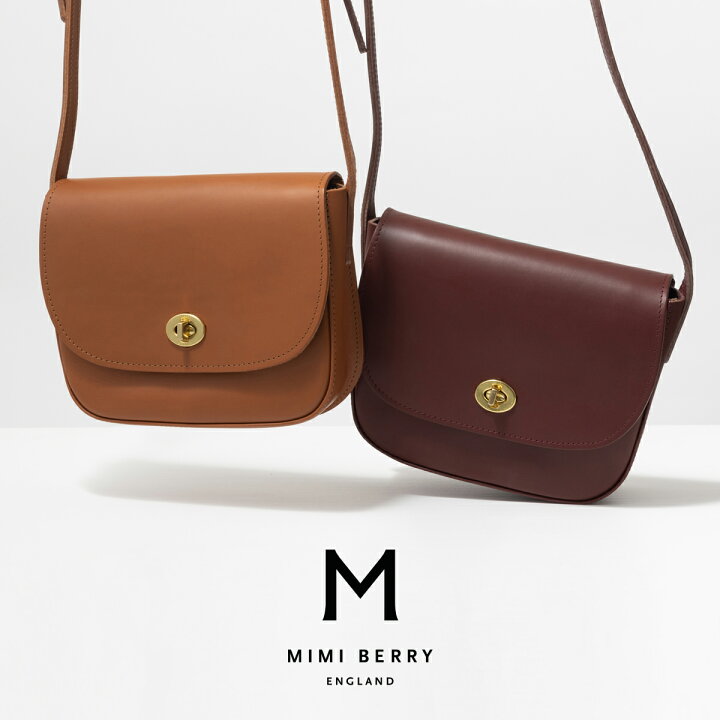 楽天市場】すごいクーポンでてます！MIMI BERRY ミミベリー 【正規品 