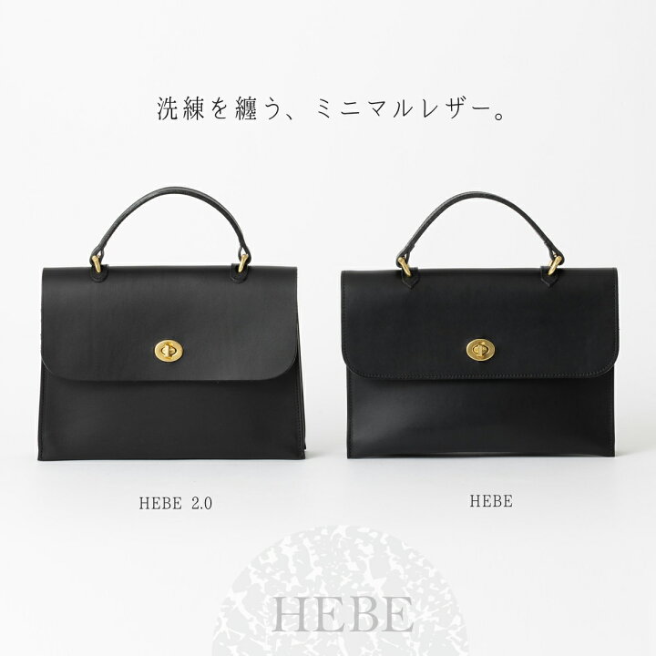 楽天市場】MIMI BERRY ミミベリー 【正規品】 本革レザー ショルダー 