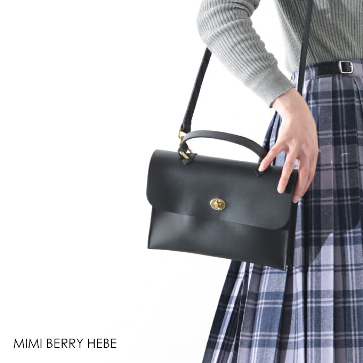 楽天市場】訳あり MIMI BERRY ミミベリー 【正規品】 本革レザー 
