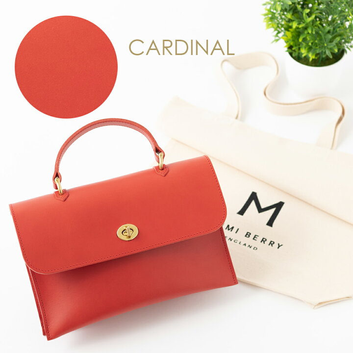 mimihebecardinal.jpg?fitin=720:720