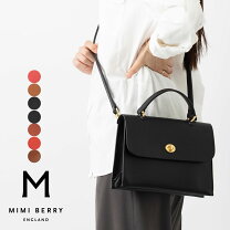 楽天市場】mimiberry（バッグ・小物・ブランド雑貨）の通販
