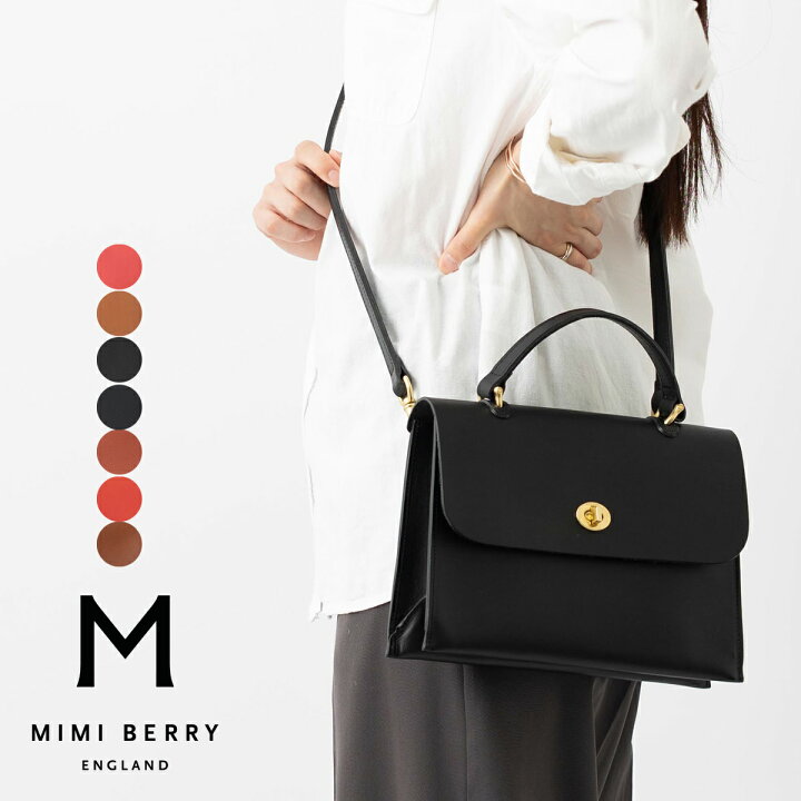 楽天市場】MIMI BERRY ミミベリー 【正規品】 本革レザー ショルダー 