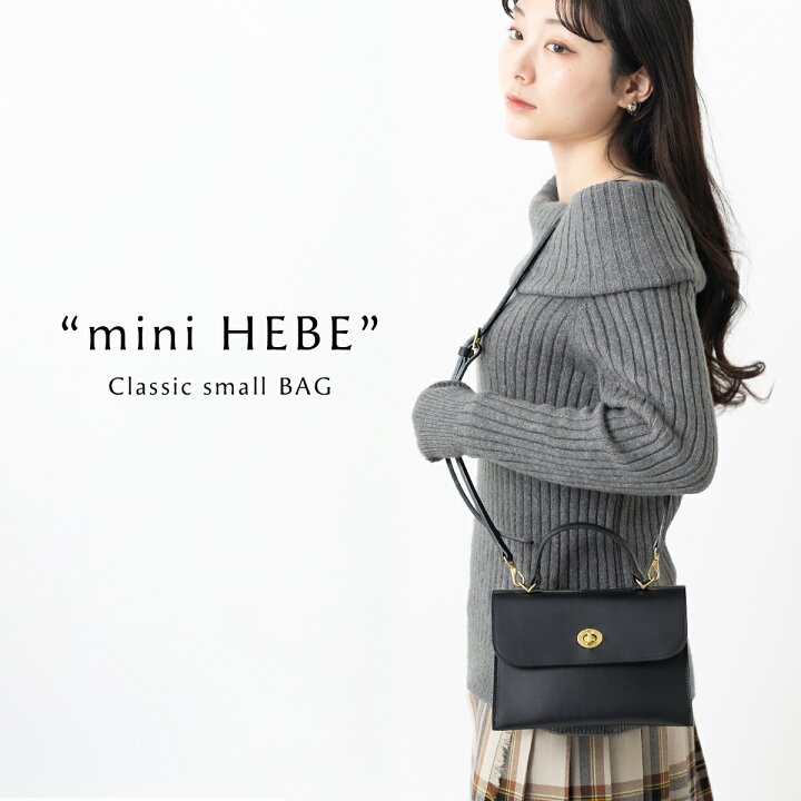 楽天市場】MIMI BERRY ミミベリー 【正規品】 本革レザー ショルダー  