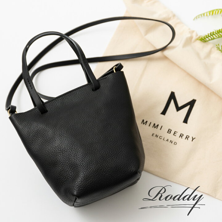 楽天市場】MIMI BERRY ミミベリー 【正規品】 本革レザー トートバッグ  
