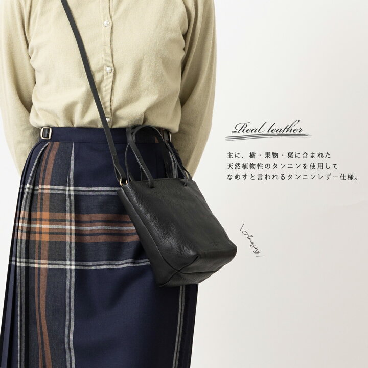 楽天市場】MIMI BERRY ミミベリー 【正規品】 本革レザー トートバッグ 