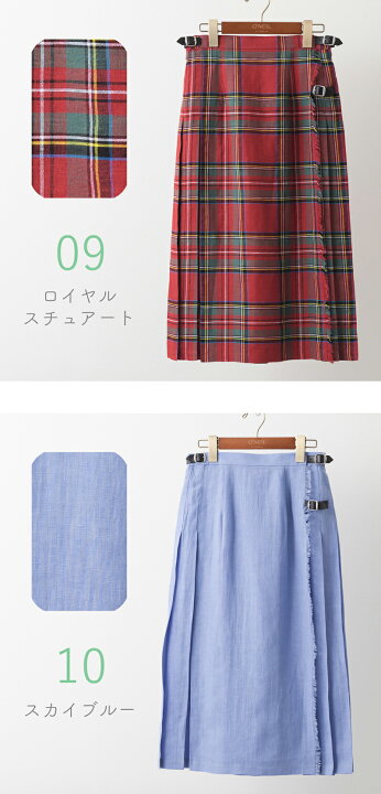 楽天市場】オニールオブダブリン O