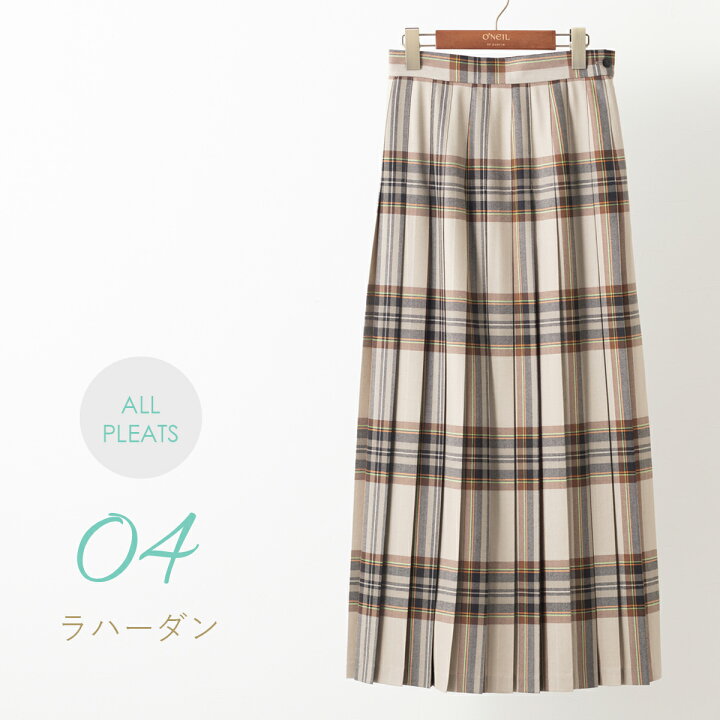 楽天市場】SALE セール O 