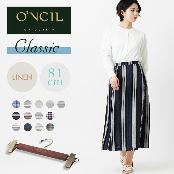 楽天市場】【限定別注色】O 