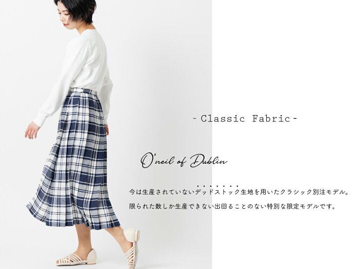 楽天市場】SALE セール 【限定別注色】O
