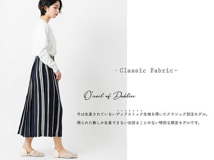 楽天市場】【限定別注色】O 