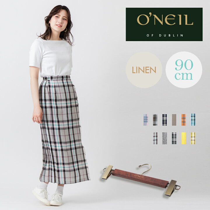 楽天市場】セール SALE O'NEIL OF DUBLIN リネン100% キルトスカート 90cm マキシ ロング 22ss 2022 新色 イージー 巻きスカート オニール オブ ダブリン アイルランド製 キルト ラップスカート スカート タータンチェック ミモレ丈 チェック 麻 ウエストギフト トラッド ... 楽天市場】セール SALE O'NEIL OF DUBLIN リネン100% キルトスカート 90cm マキシ ロング 22ss 2022 新色 イージー 巻きスカート オニール オブ ダブリン アイルランド製 キルト ラップスカート スカート タータンチェック ミモレ丈 チェック 麻 ウエストギフト トラッド ...