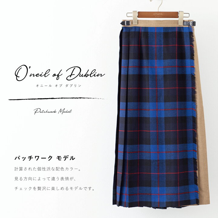 楽天市場】SALE セール O 
