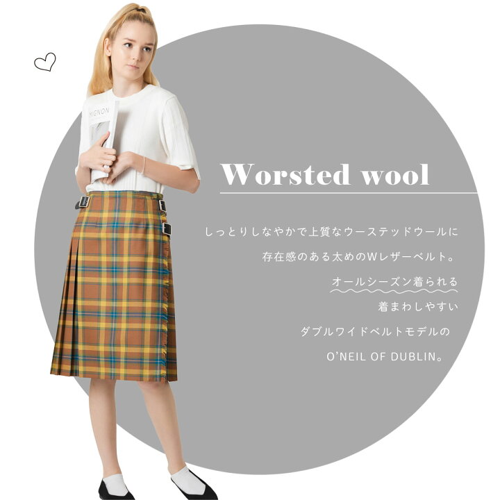 楽天市場】SALE セール O 