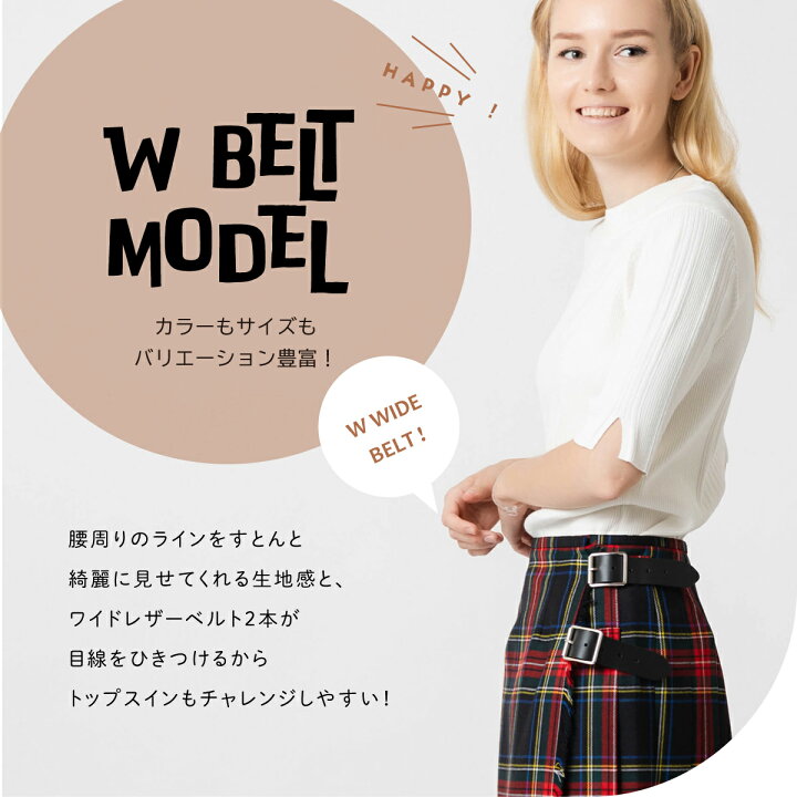 楽天市場】SALE セール O 