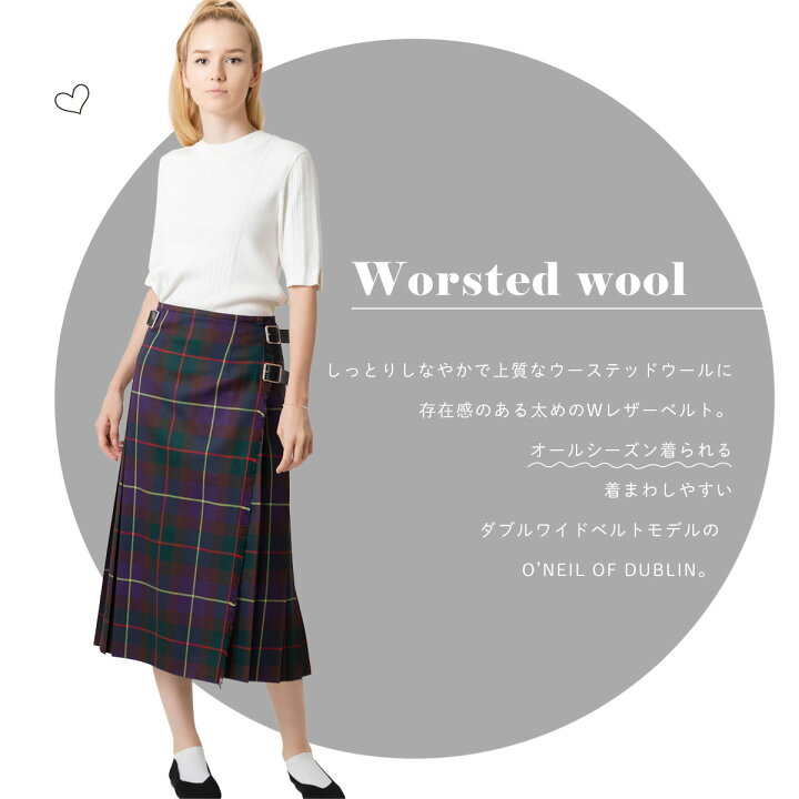 楽天市場】SALE セール O 