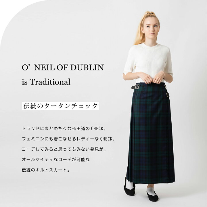 楽天市場】SALE セール O