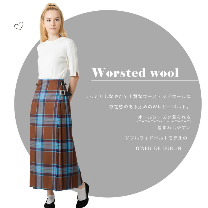 楽天市場】SALE セール O