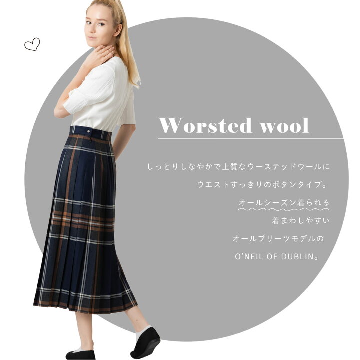 楽天市場】SALE セール O