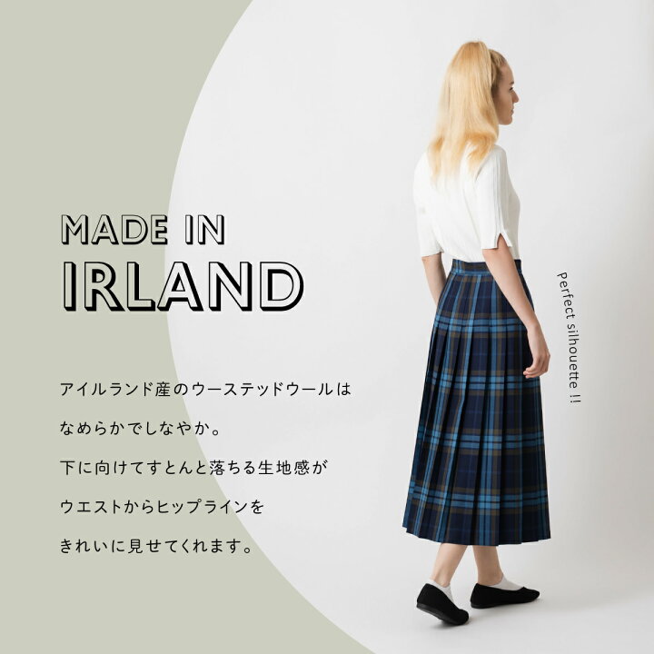 楽天市場】SALE セール O