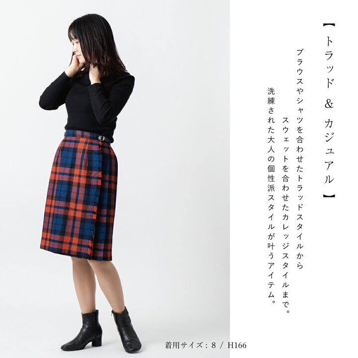 楽天市場】SALE セール O 