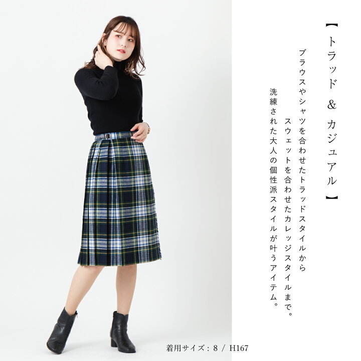 楽天市場】SALE セール O 