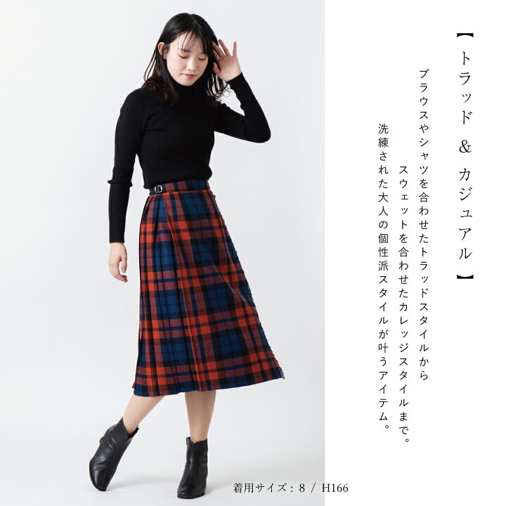 楽天市場】セール Sale O