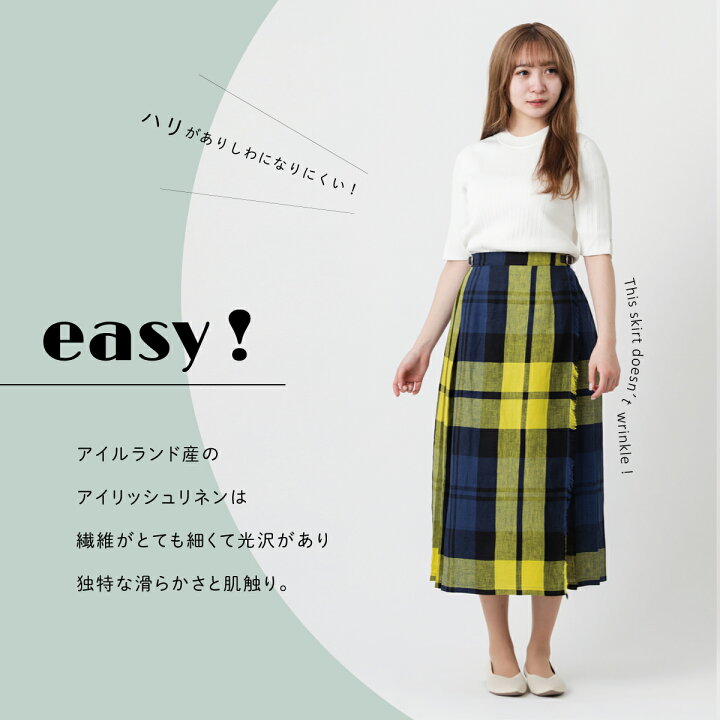 楽天市場】セール Sale O